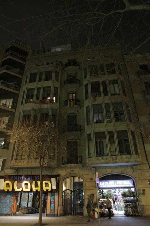 Habitat Apartments Ava 2 برشلونة المظهر الخارجي الصورة